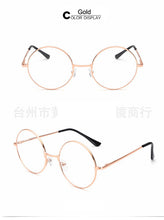 Retro Round Glasses Colorful Frame