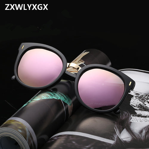 Retro Female Bright Reflective Sunglasses