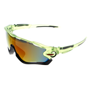 Athletic Explosion-Proof Sun Glasses