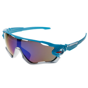 Athletic Explosion-Proof Sun Glasses